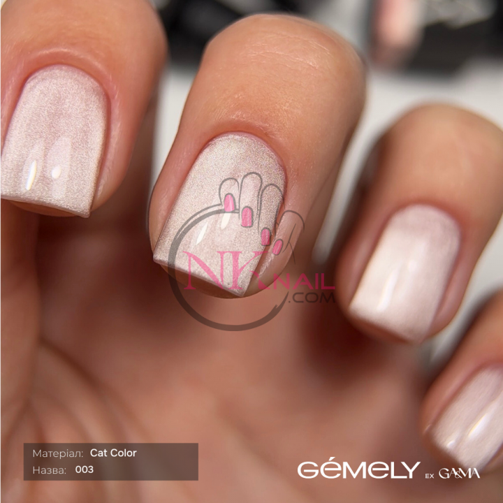 Гель-лак Gemely Cat color №003, 6 мл HEMA/TPO free